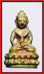 พระกริ่งวัดสุทัศน์(1621)